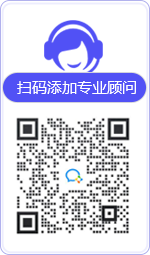 青羊律师在线咨询
